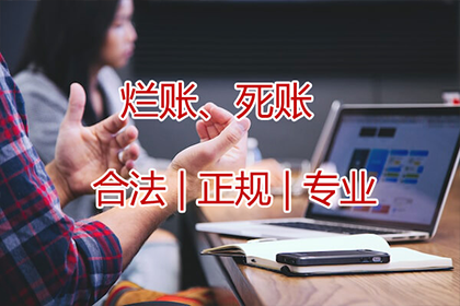 欠款人被法院起诉立案所需费用是多少？